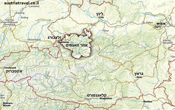 The Lake District – a short drive from the city of Salzburg and a two and a half hour drive from Vienna