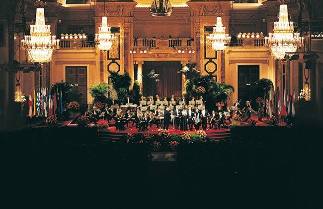 Hofburg Palace Concert Hall