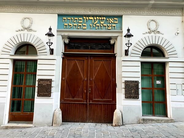 The entrance to the hidden central synagogue in the heart of Vienna's entertainment district