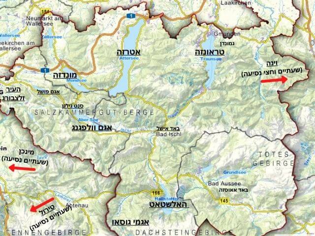 Salzkammergut – Austria’s wonderful lake region