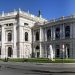 The National Theater of Austria (Burgtheater) in Vienna