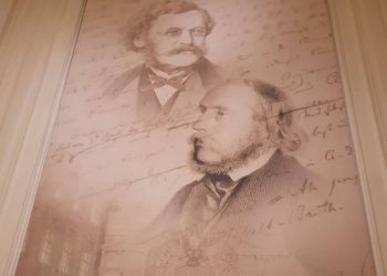 House of Music | Vienna’s Haus der Musik (Haus der Musik)