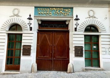 Vienna's Great Synagogue