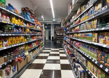 Lamehadrin | Kosher Supermarket in Vienna