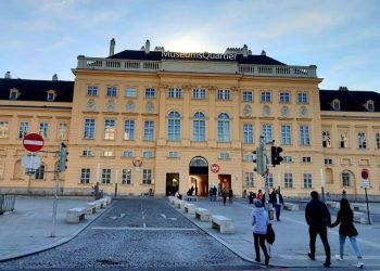 The Seventh District (Neubau) – Recommended Attractions